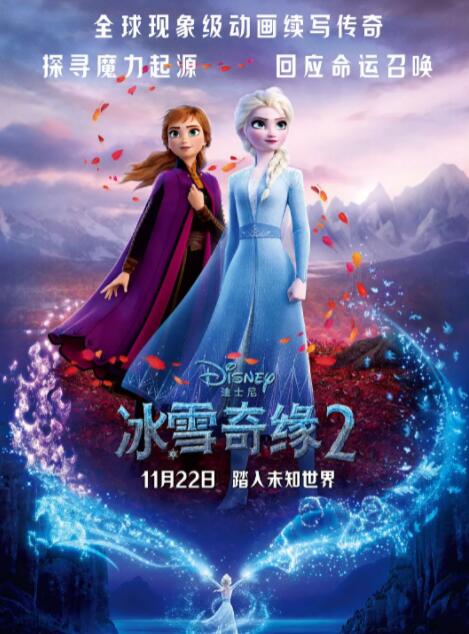 和小三啪的好爽h文